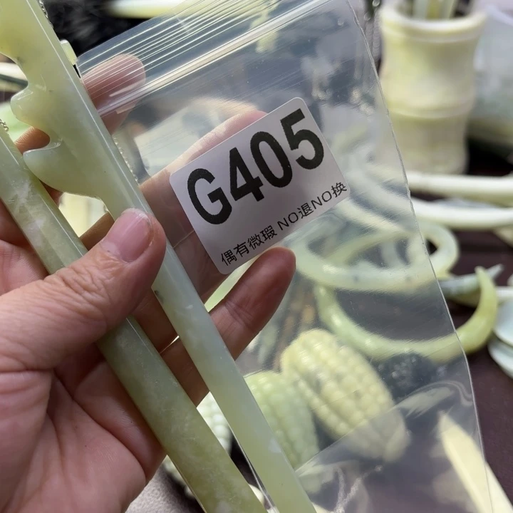 蛇纹石玉发饰合金獬*