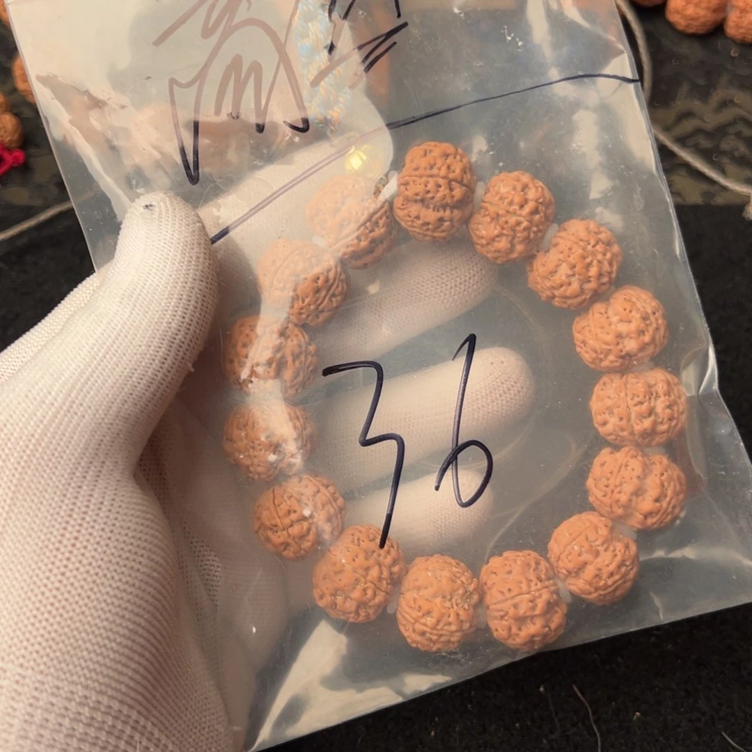 金刚菩提吊坠商****师36啊啊啊啊啊啊啊