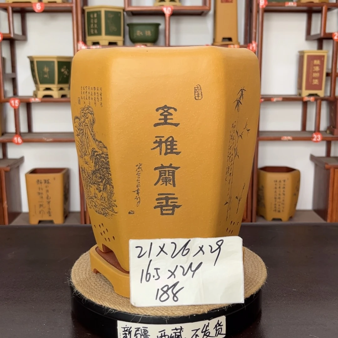 紫砂花盆紫砂花盆