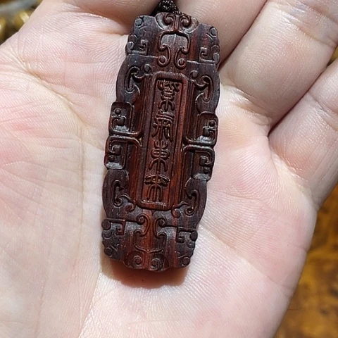 楠木（金丝楠）其他