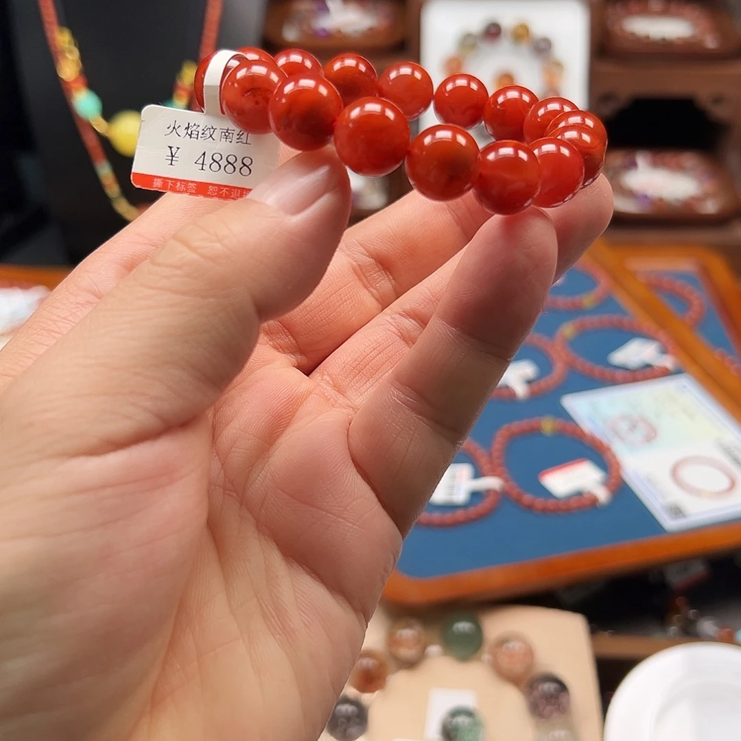 小***子南红玛瑙未镶嵌手链