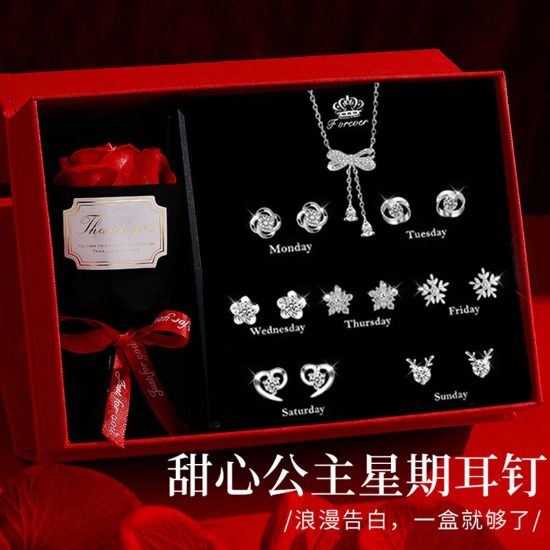 925银耳饰 耳环女一周耳钉高级感耳坠气质大气生日礼物女生高级感