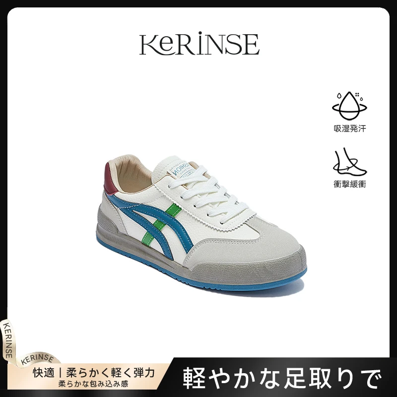 日本轻便百搭运动休闲拼色软底复古德训鞋KX2827k