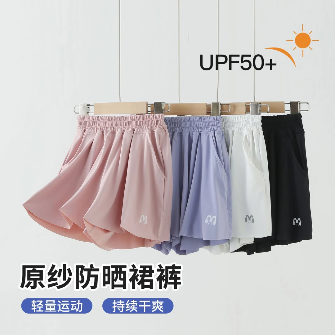 女童冰丝运动短裙夏季外穿裤裙女童跑步网球羽毛球薄款透气速干裙