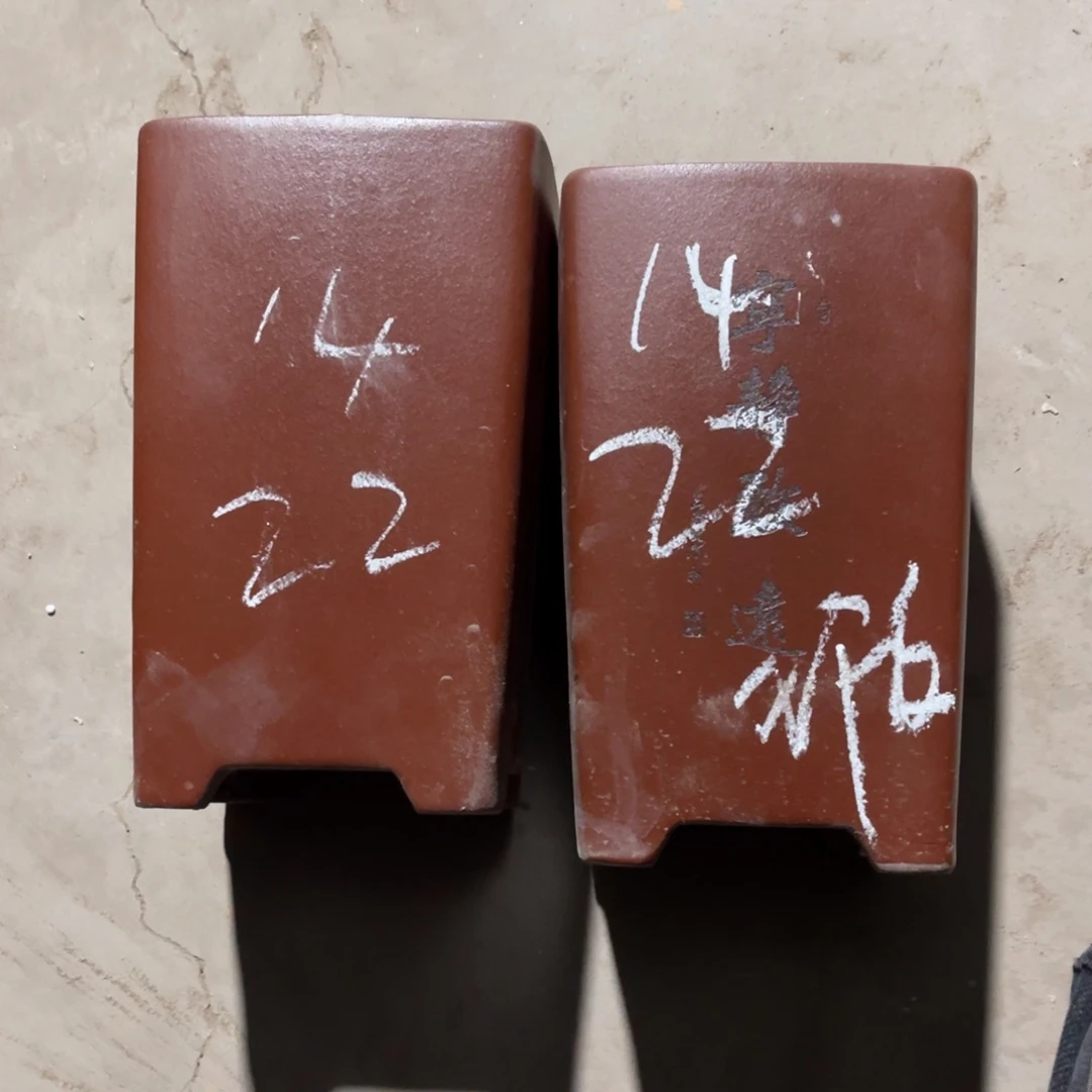 宜兴原矿紫砂花盆