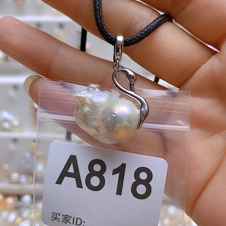 淡水珍珠未镶嵌颈饰818