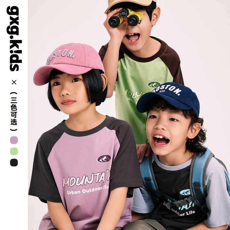 [亲子装]gxgkids童装男女童T恤夏新一家三口短袖潮KFQ34413522