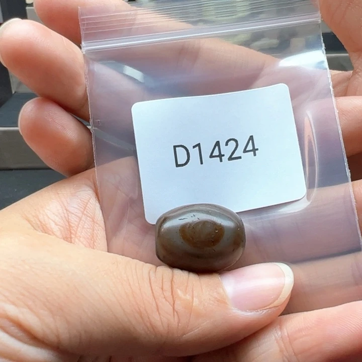 未镶嵌玛瑙/玉髓珠宝半成品