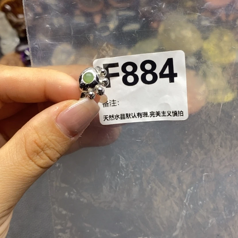 【闪购商品】水晶珠宝半成品未镶嵌