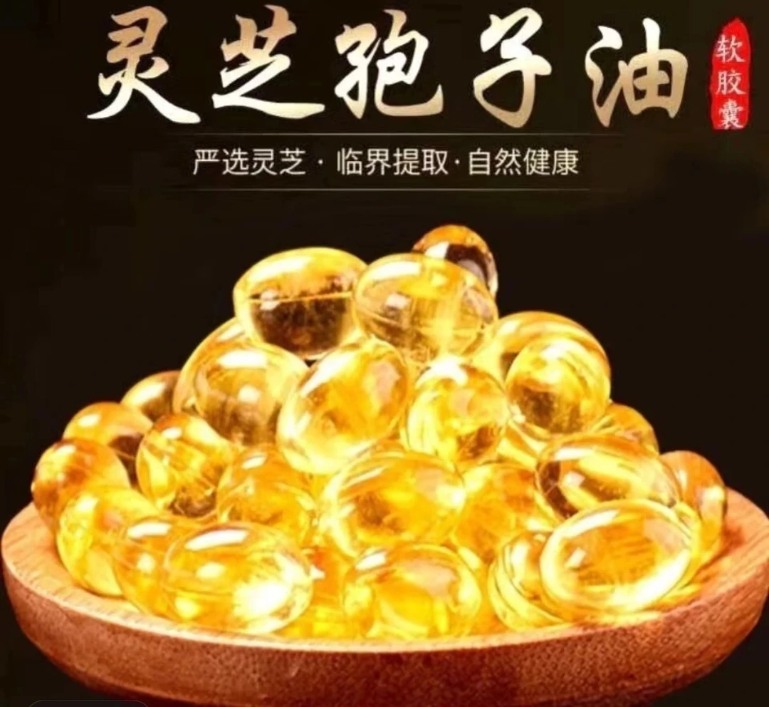云南秋子专属农家山临时链接L  非香菇