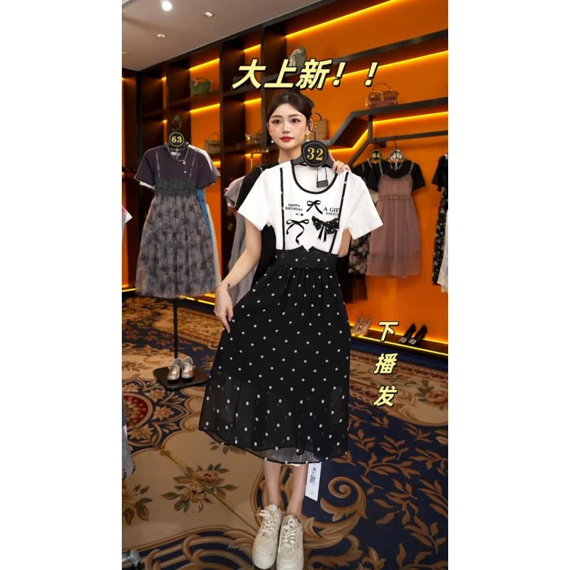【linda】【32】法式轻奢气质拼接显瘦微胖显瘦连衣裙JC-A3359