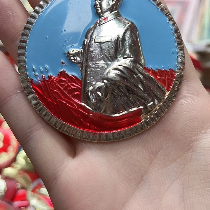 其他普通金属拍品。