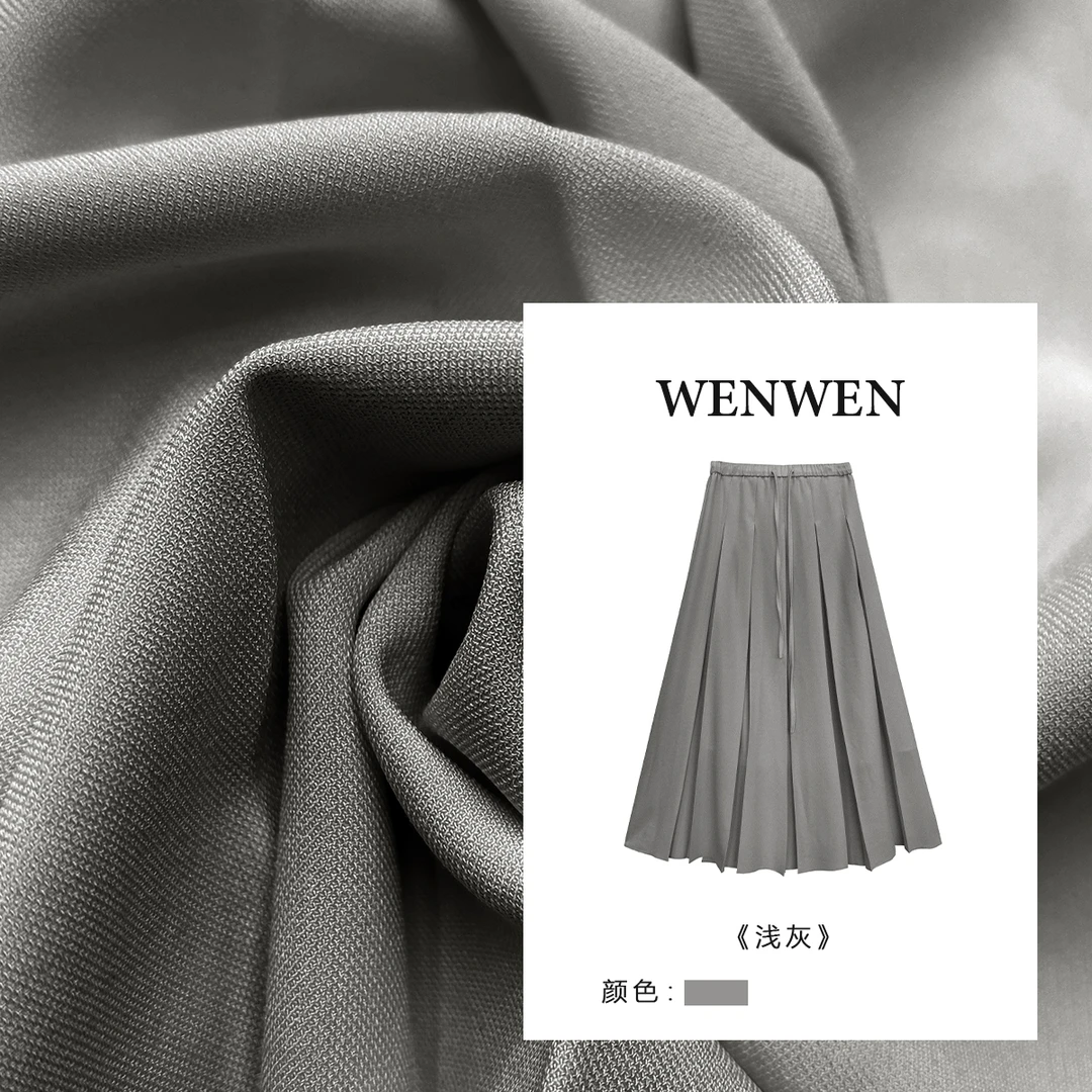 百褶半身裙女2025春夏中长款松紧腰显瘦遮肉A字伞裙8228-11029