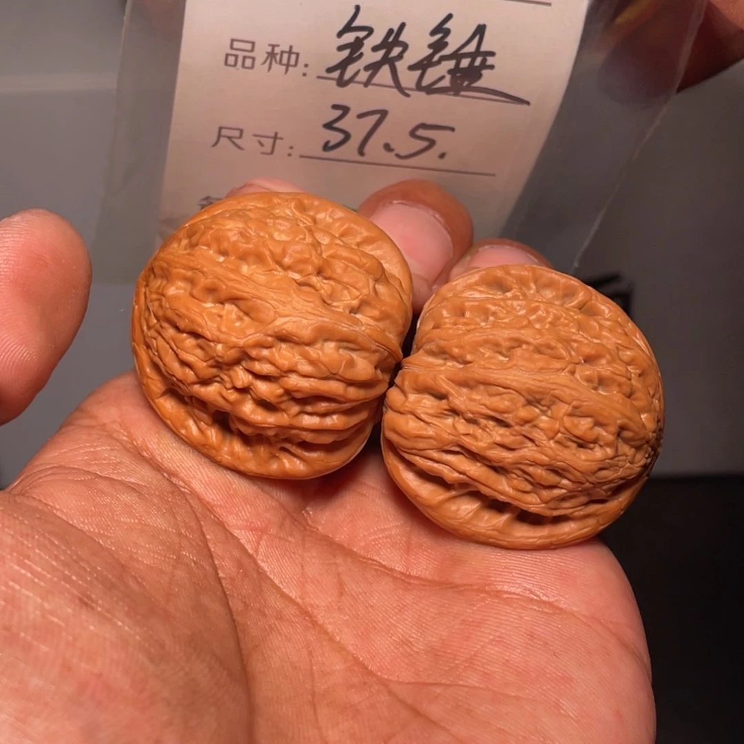 文玩核桃吊坠文玩核桃