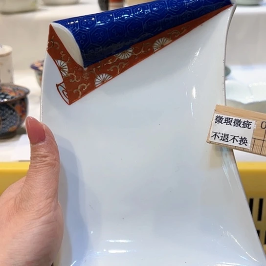 紫砂满十九块九包邮106