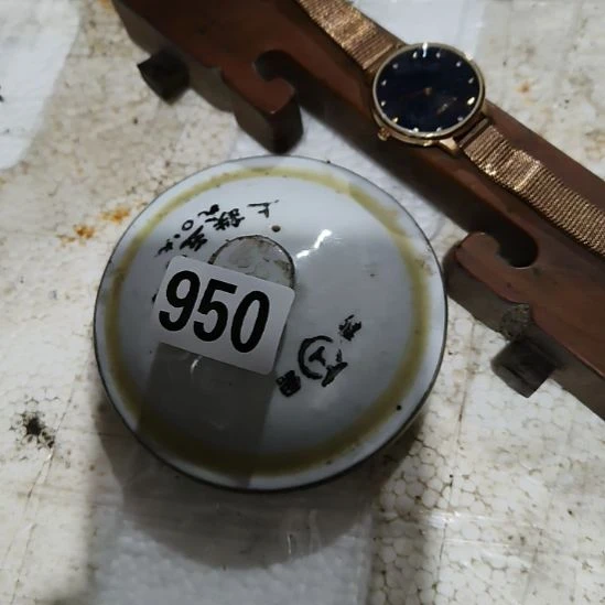 二***皮陶其他民俗文化研究研究