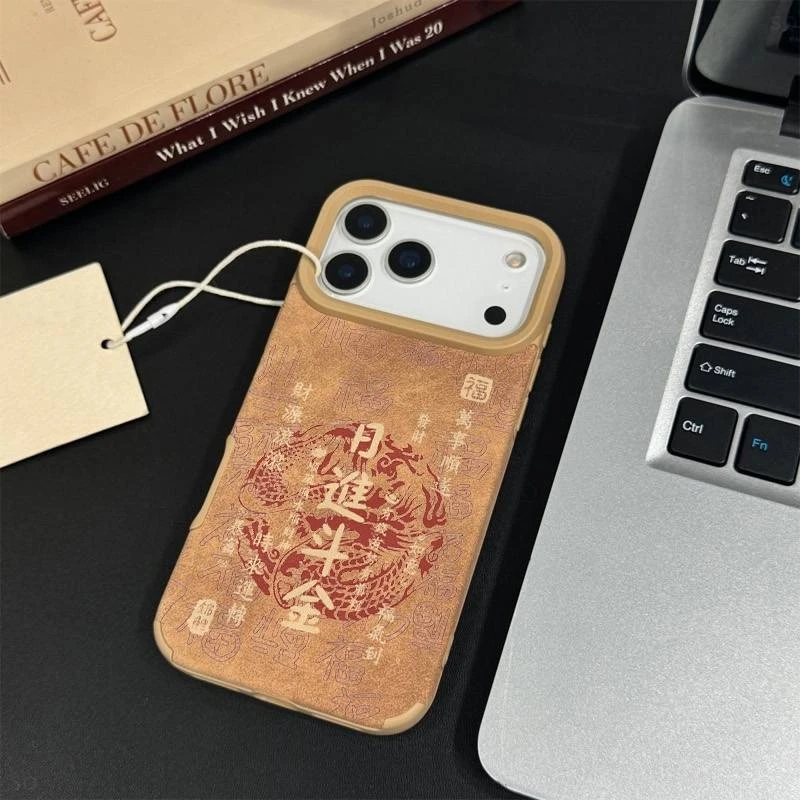 日进斗金适用苹果17Promax手机壳iPhone17小众16/15翻毛皮保护套