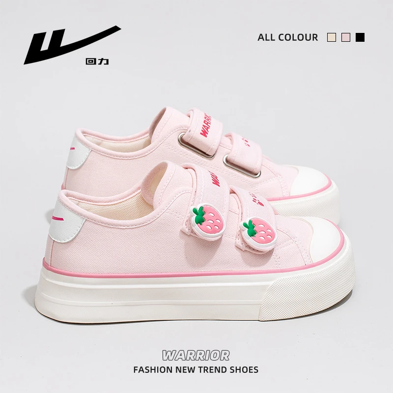 回力草莓粉帆布鞋女2025夏季新款多巴胺厚底小众学生出游百搭鞋子