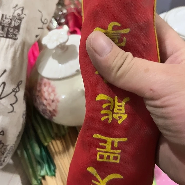 核桃木/黑胡桃（胡桃木）靓**雨