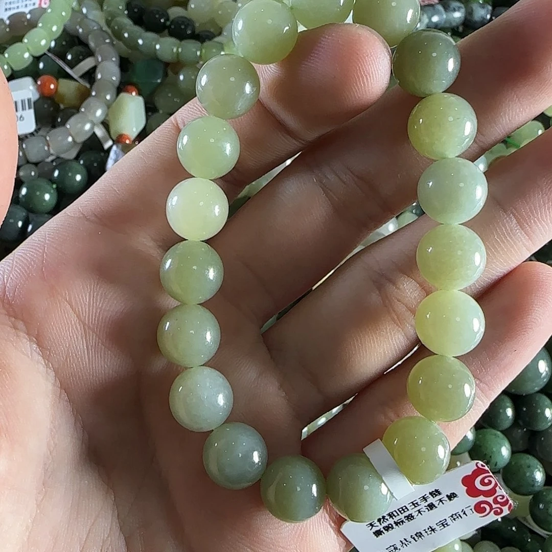 和田玉手链未镶嵌33