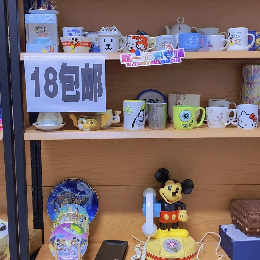琉璃手工艺品O****a啊啊啊啊啊