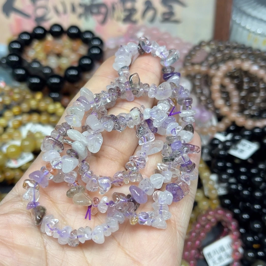 发晶手链未镶嵌超七随行