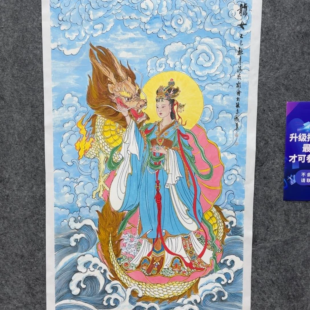 国画老师lqb国画作品