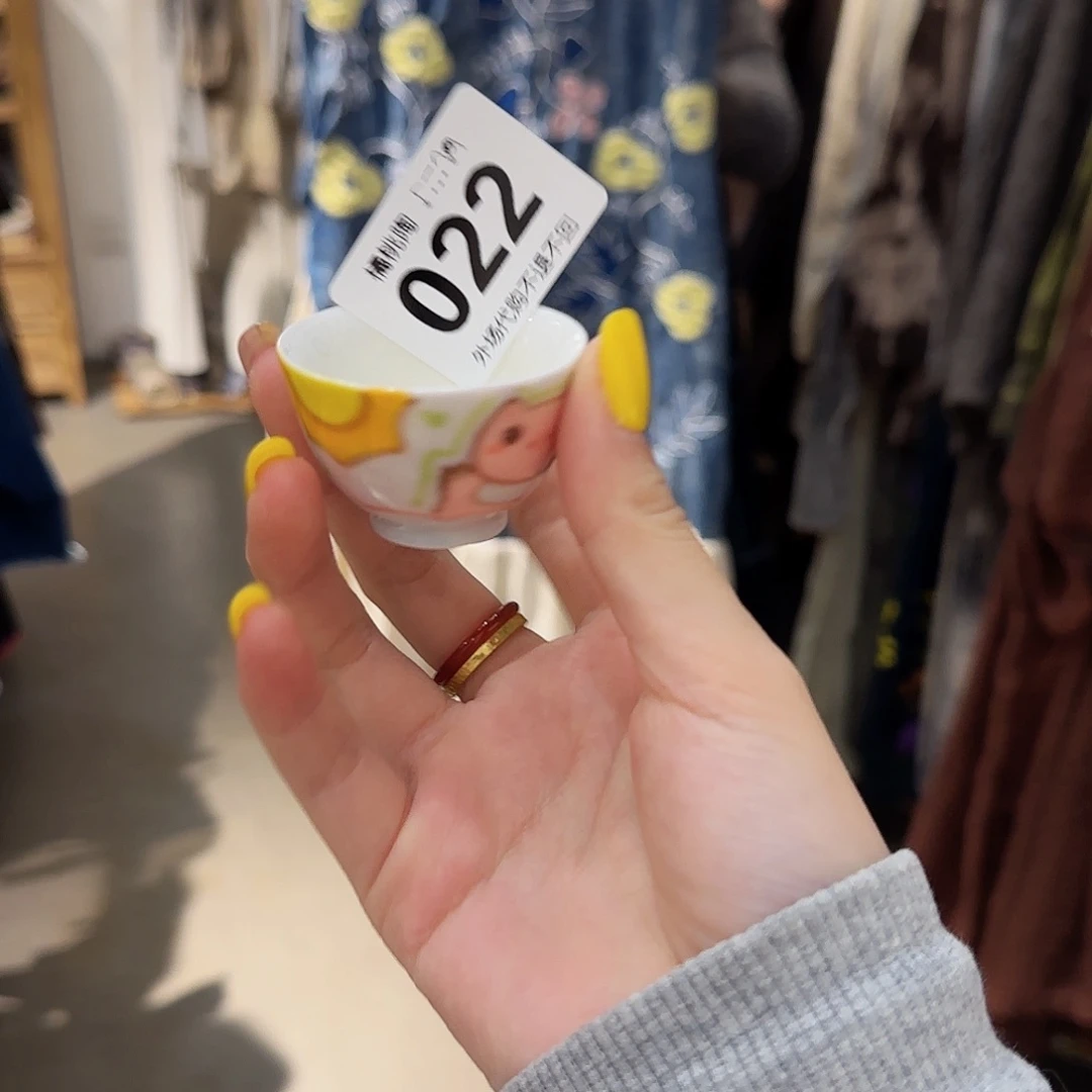 启***付哈哈哈哈哈哈哈哈哈哈哈哈
