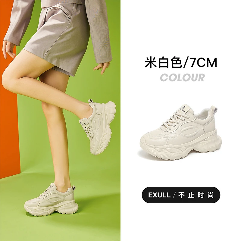【A021】依思Q品牌女鞋时尚百搭主图款
