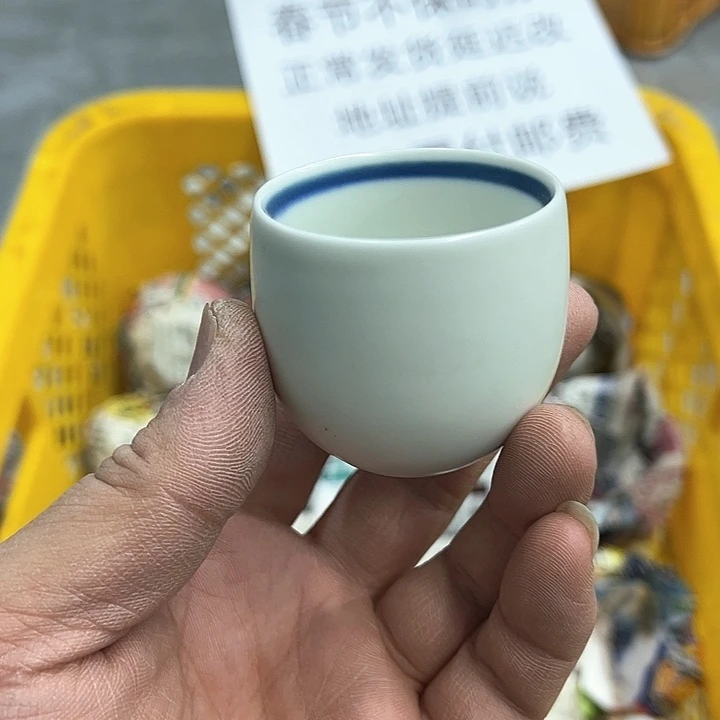 38包邮，盘子，碗，杯子，茶壶，默认瑕疵