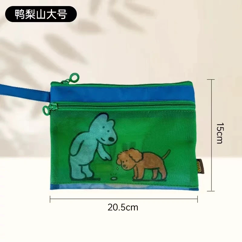 Z354 新款夏日网眼证件包鸭梨山20×15CM