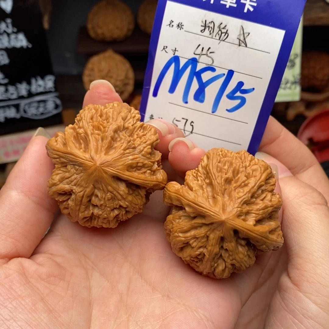 吊坠文玩核桃45粗筋815