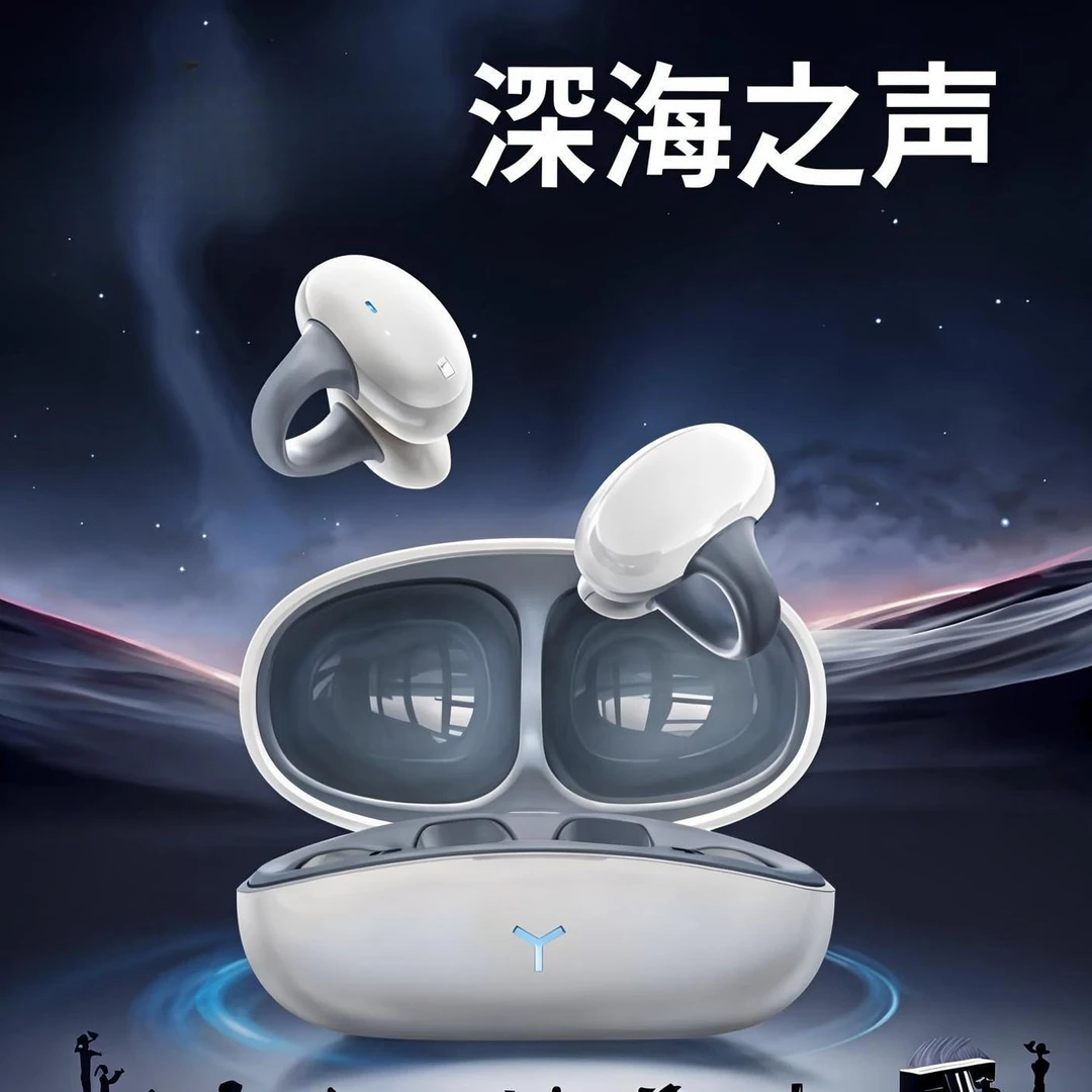 新款蓝牙耳机耳夹式降噪超长续航耳机无线TWS运动降噪新款蓝牙
