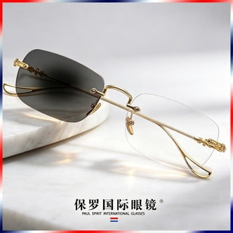 保罗国际时尚变色护眼总裁旗舰款多功能眼镜【仁汇优品C】