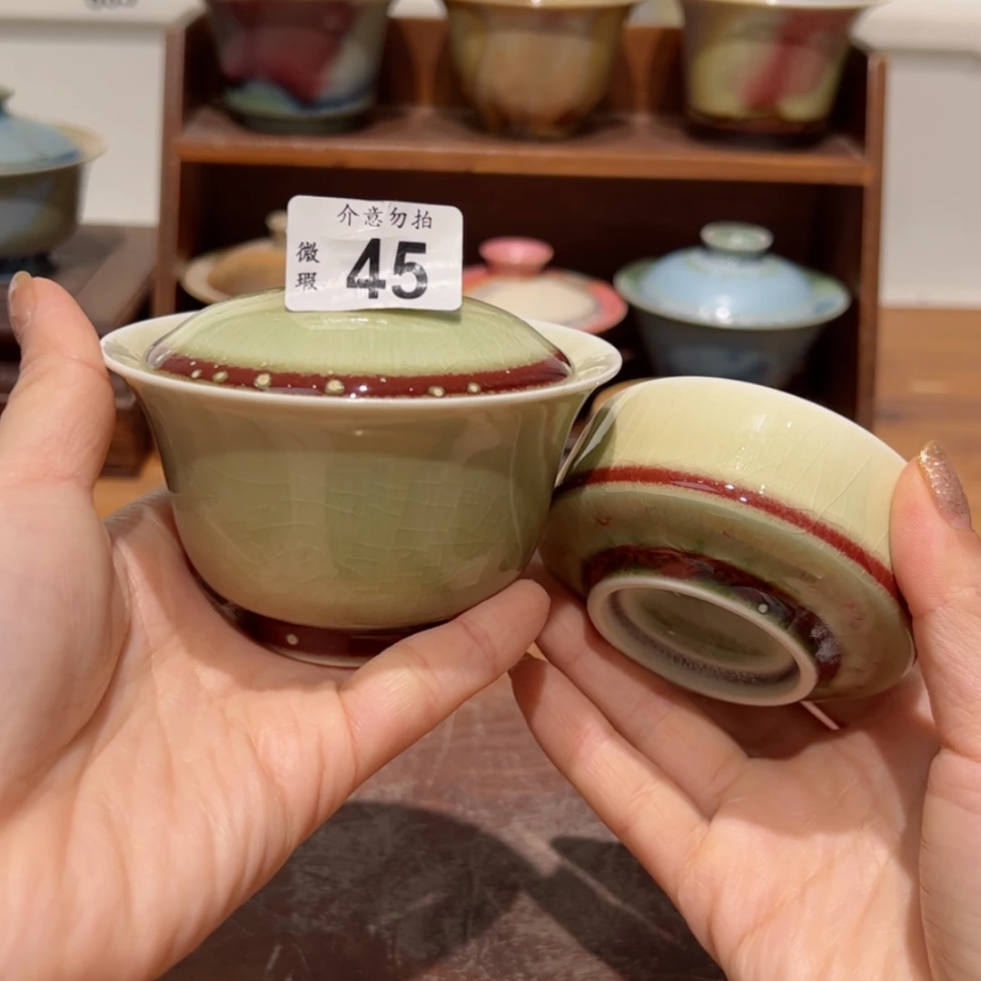 【闪购商品】45微瑕福利一套/11111111111