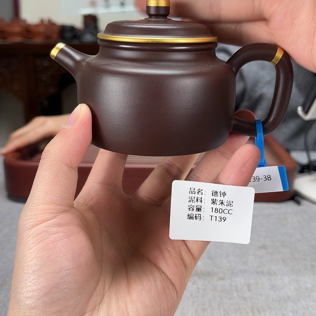 紫砂茶壶方圆紫砂
