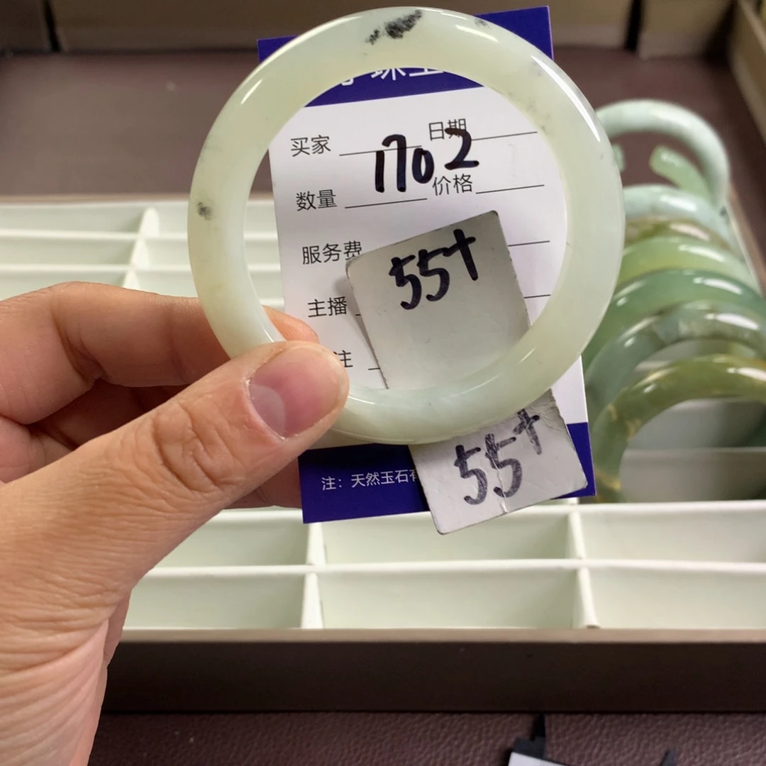 蛇纹石玉未镶嵌手镯1702