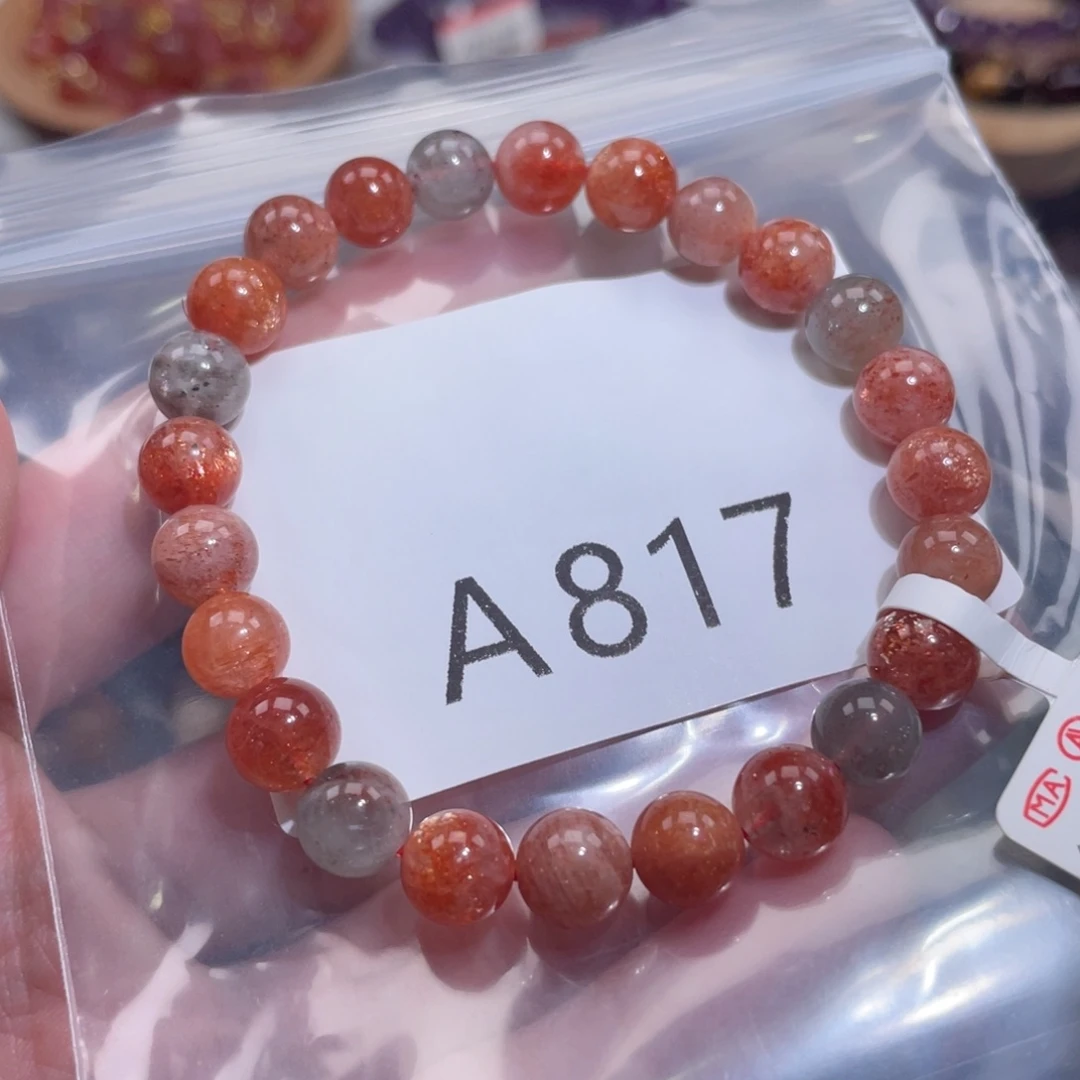 水晶手链未镶嵌7.8