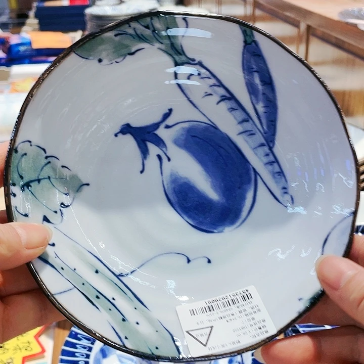 瓷片16.5浅钵091@@@@@@@@@@