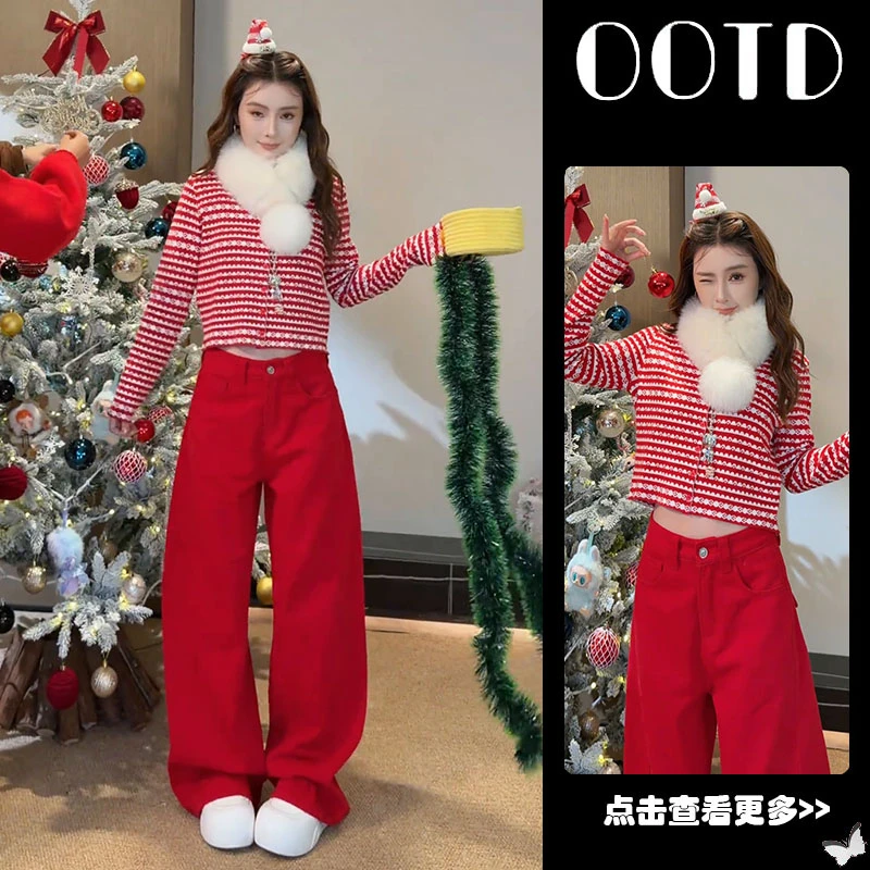 秋冬流行穿搭一整套女2025新款圣诞红色针织开衫高腰休闲裤两件套