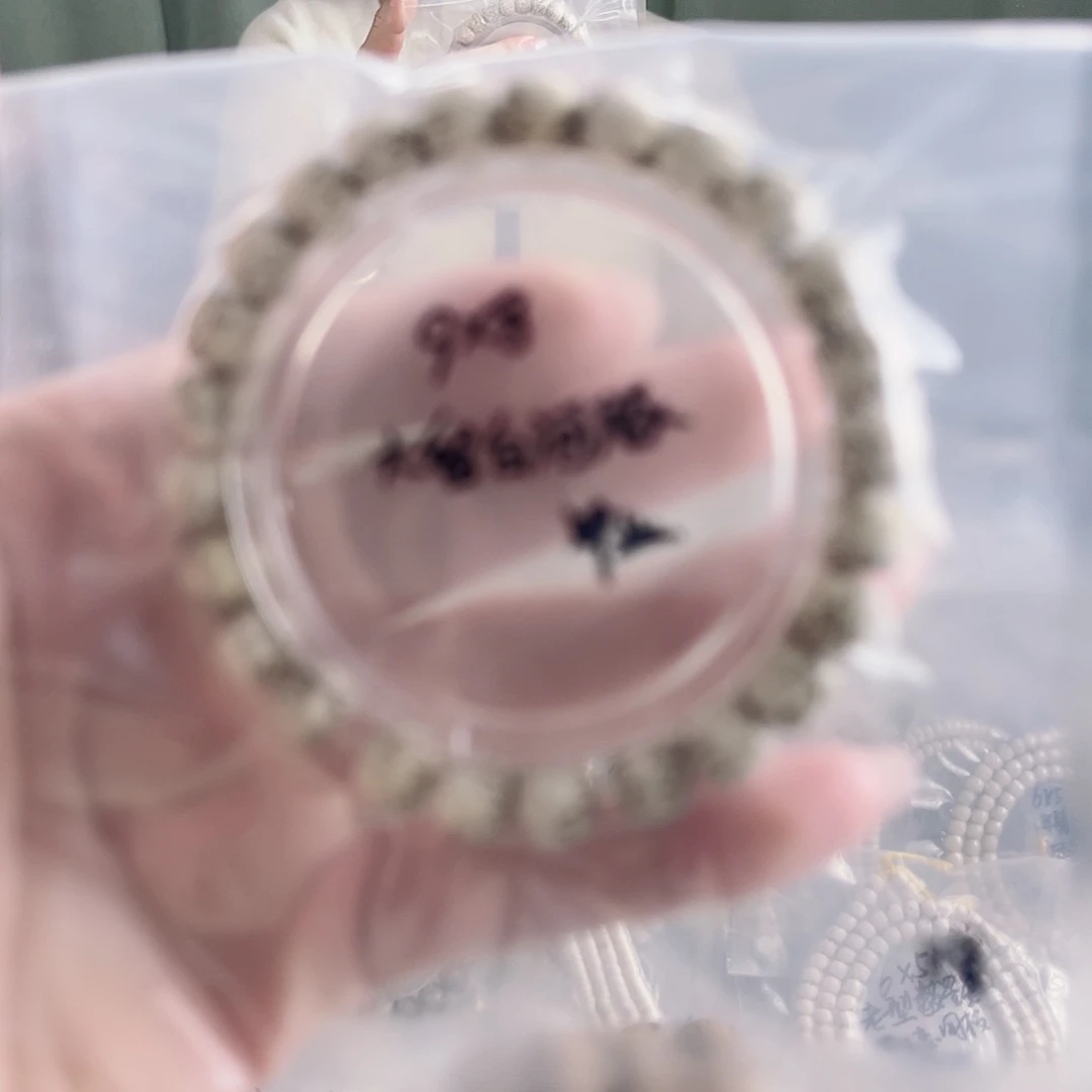 吊坠星月菩提星月