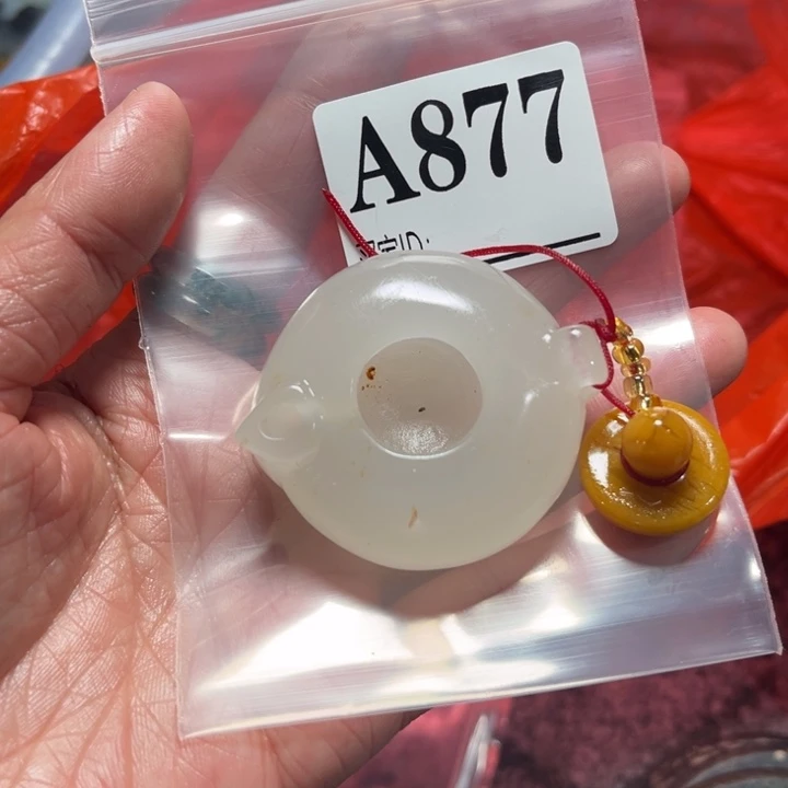 石英质玉珠宝奇石未镶嵌