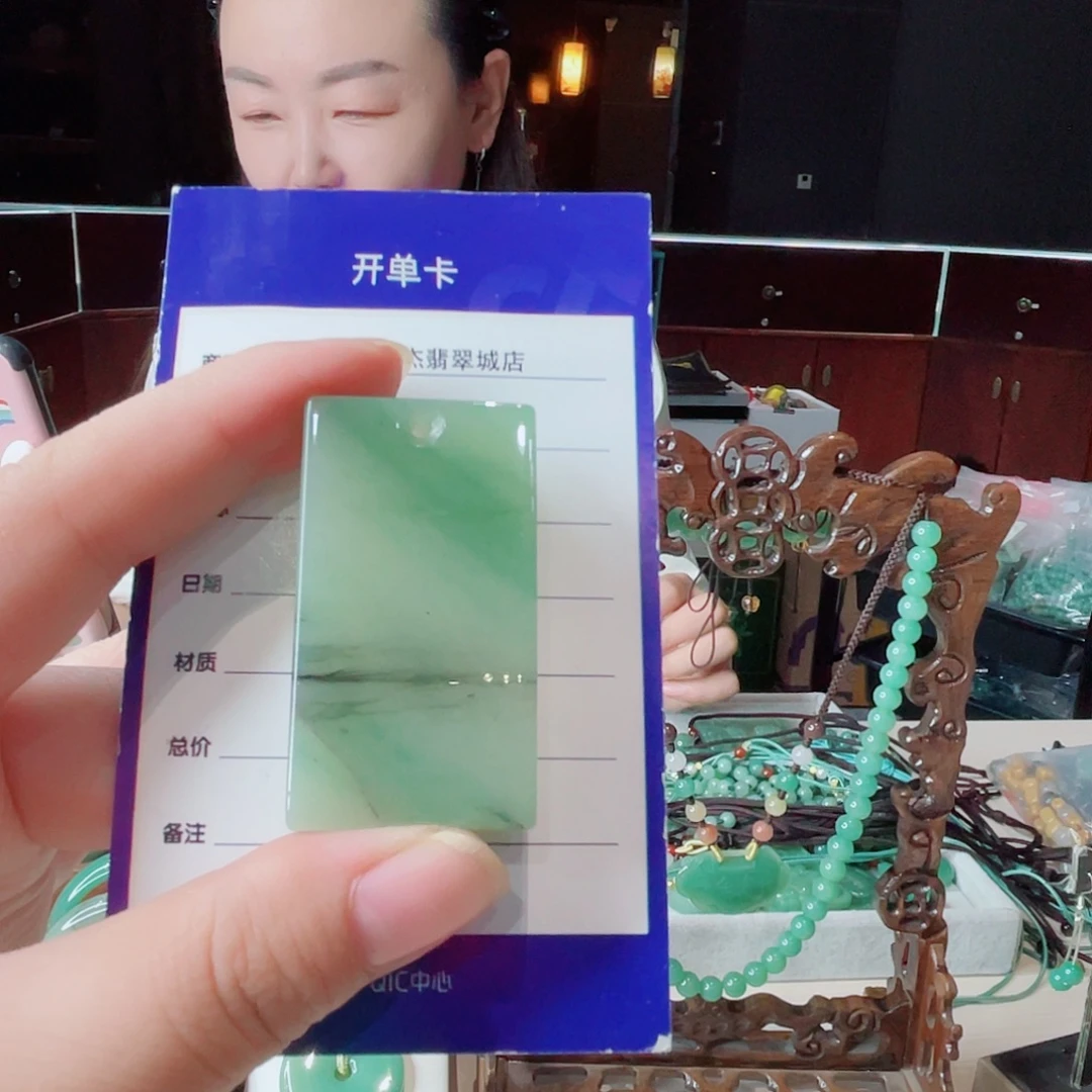 未镶嵌密玉（石英质玉）珠宝半成品