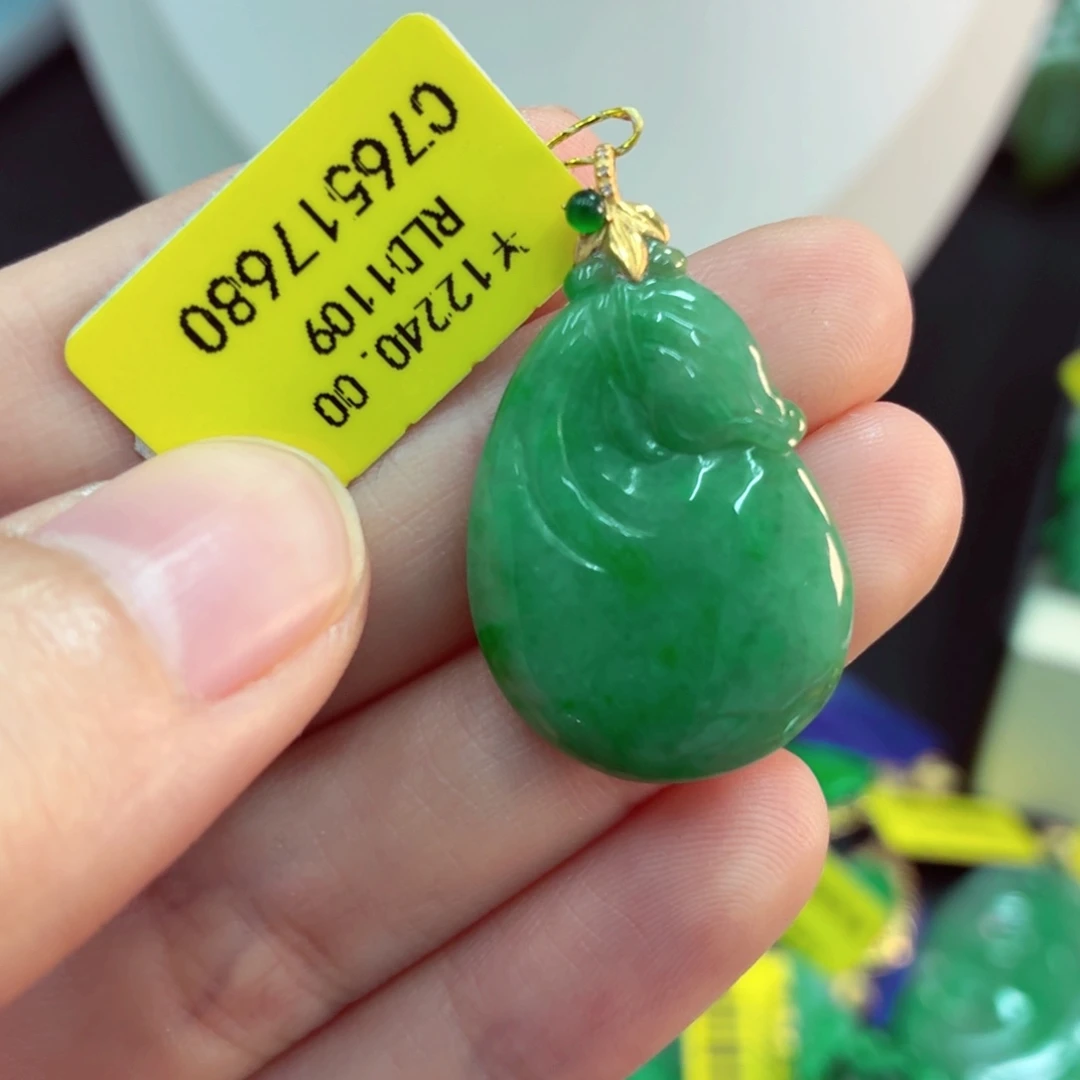 翡翠18K金镶嵌吊坠(不含链)