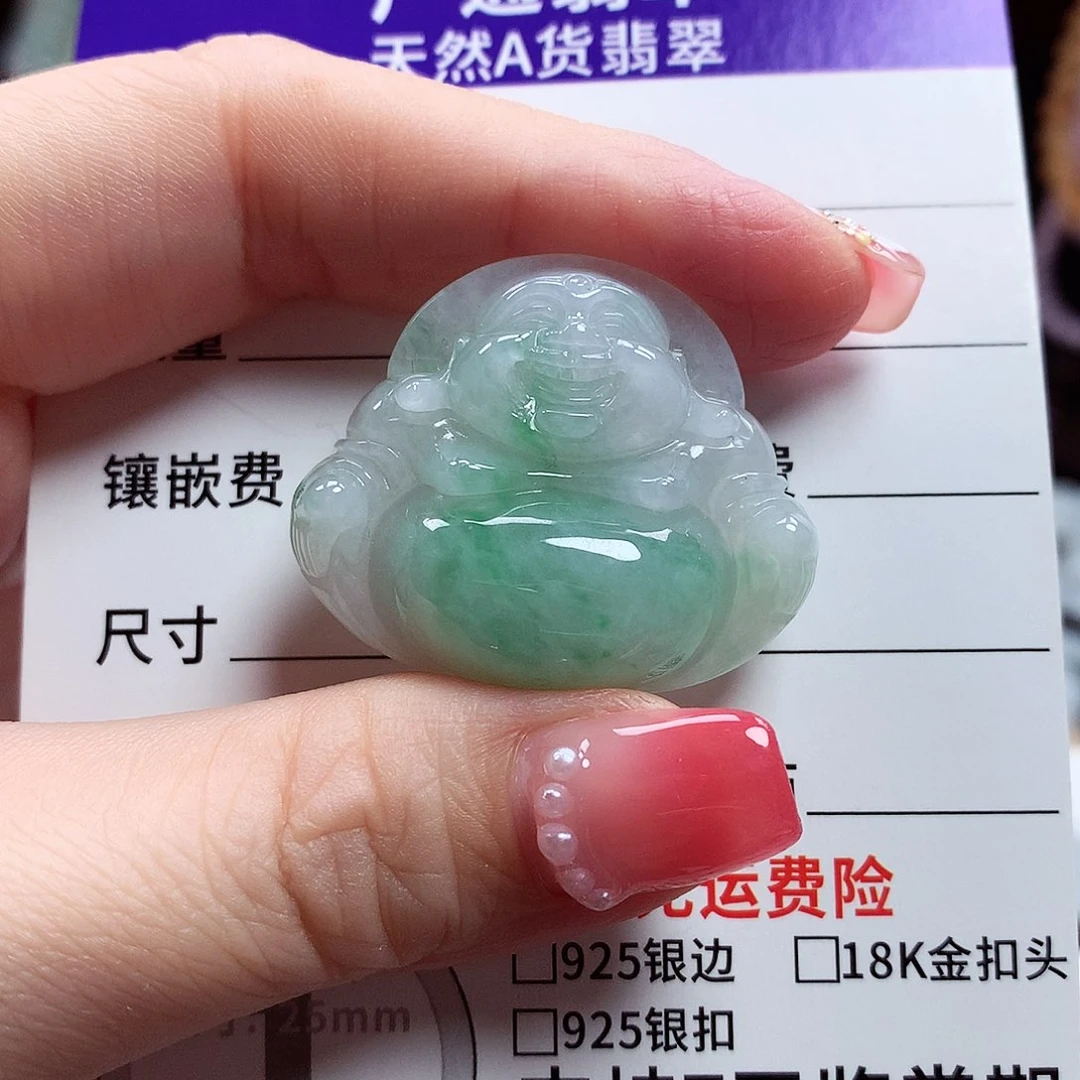 翡翠未镶嵌颈饰佛公