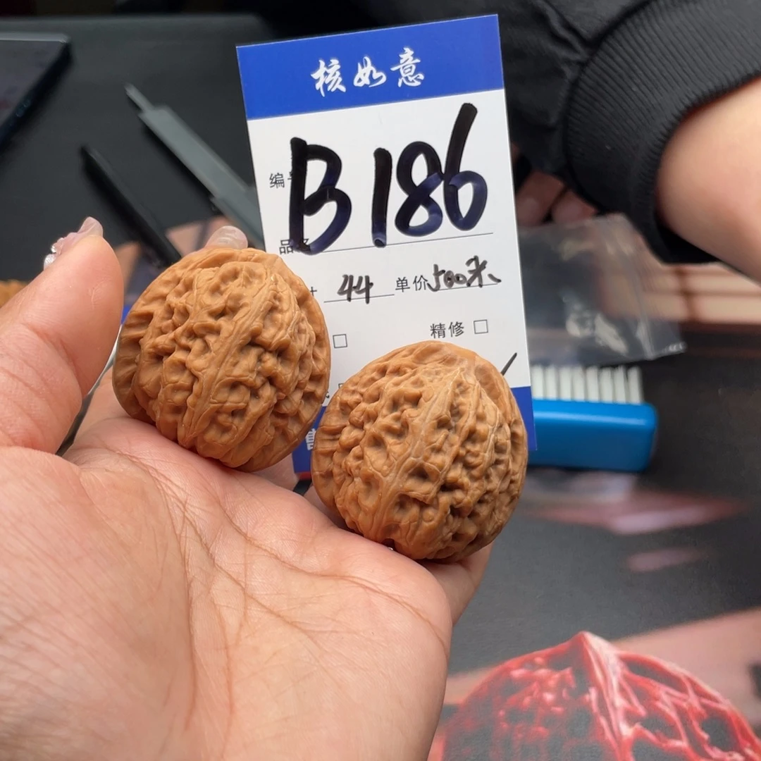 c***g文玩核桃把件44尺寸红锦鲤