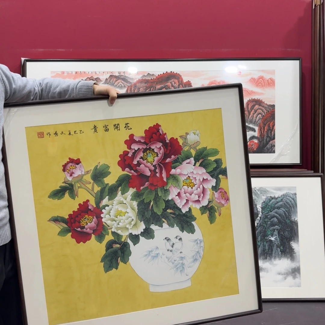 国画手绘作品80/80