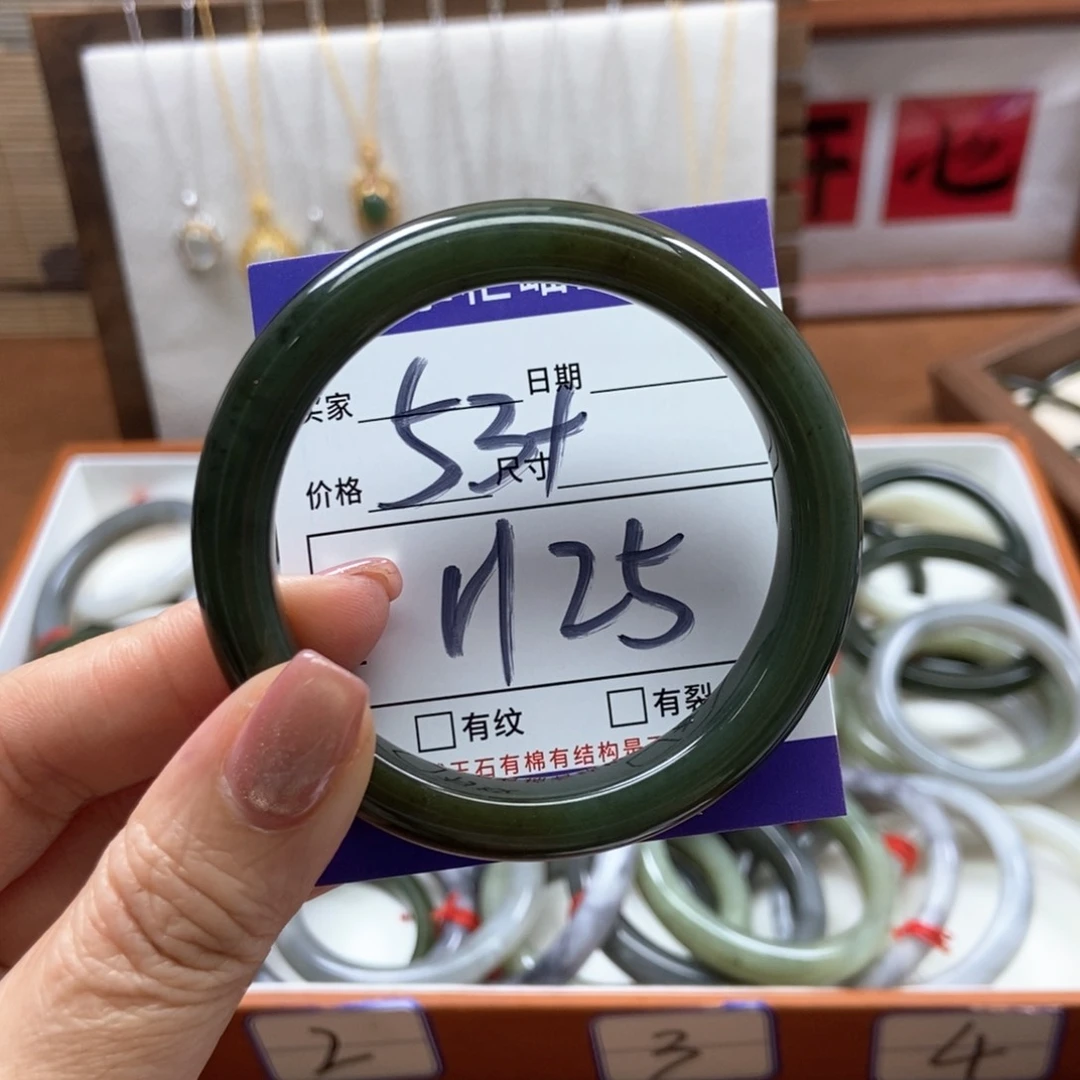 和田玉手镯手镯未镶嵌