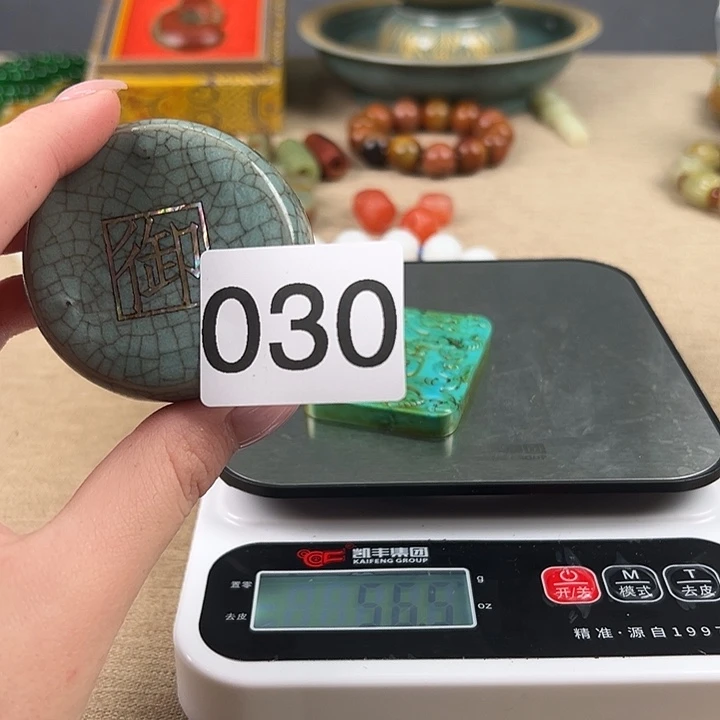 瓷器瓷器瓷器瓷器瓷器