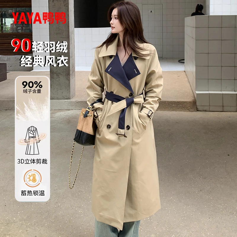 鸭鸭女款秋冬季过膝长款羽绒服显瘦简约百搭保暖风衣YE5B612503W